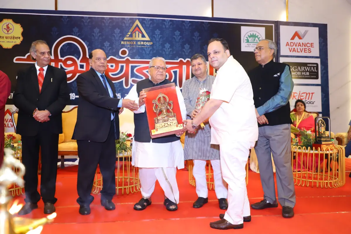 Best IT Company in Noida